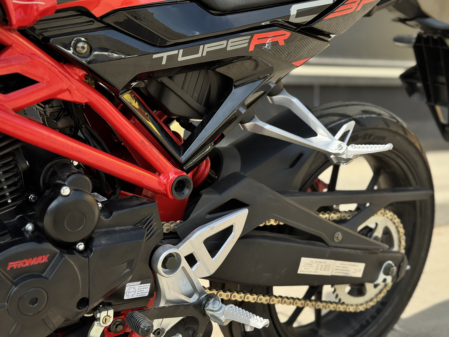 Мотоцикл PROMAX CB300 в Нижнем Тагиле