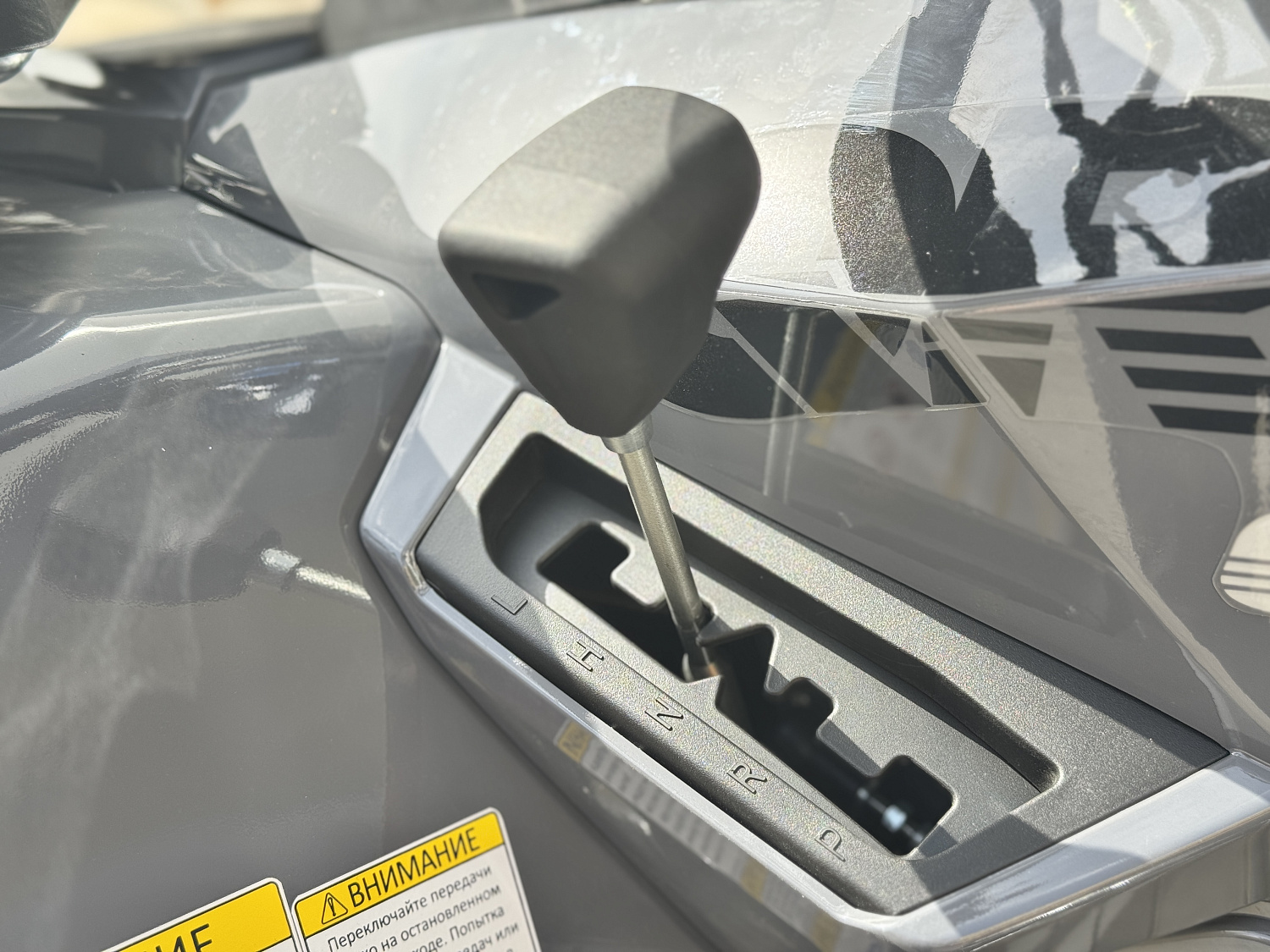 Квадроцикл HND QRX 650 PRO в Нижнем Тагиле