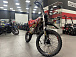 Мотоцикл (питбайк) PROMAX FIDET (ФАЙДЕТ) 190E MAX PRO LUX 19/16 в Нижнем Тагиле