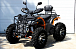 Квадроцикл PROMAX Фермер 350 4x4 ALL ROAD BASIC (2025) в Нижнем Тагиле