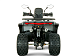 Квадроцикл YACOTA DRAGON LUX LD в Нижнем Тагиле