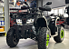 Квадроцикл GBM MAVERICK 300 NEW LUX в Нижнем Тагиле