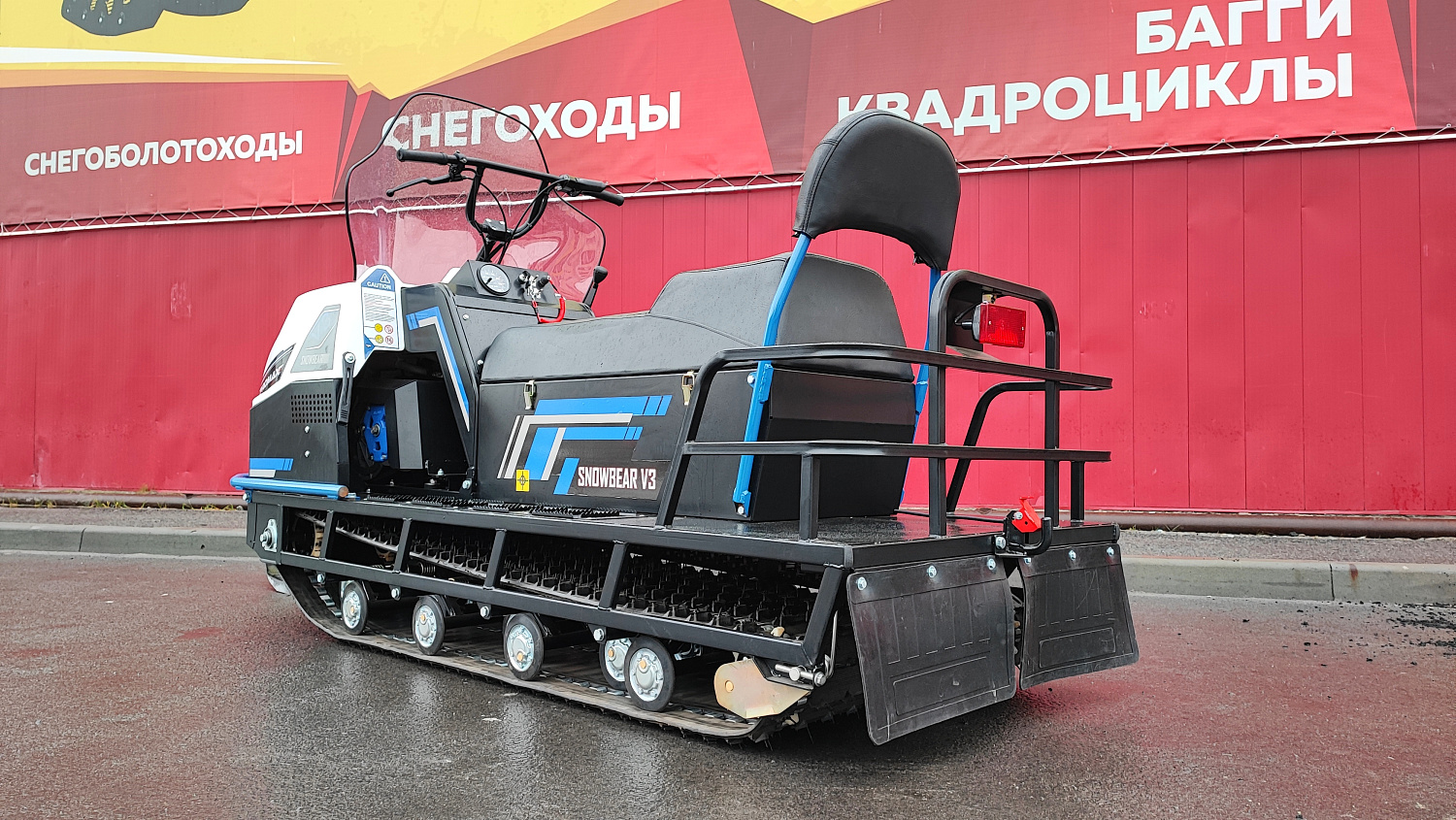 Снегоход PROMAX SNOWBEAR V3 800 4T ST в Нижнем Тагиле
