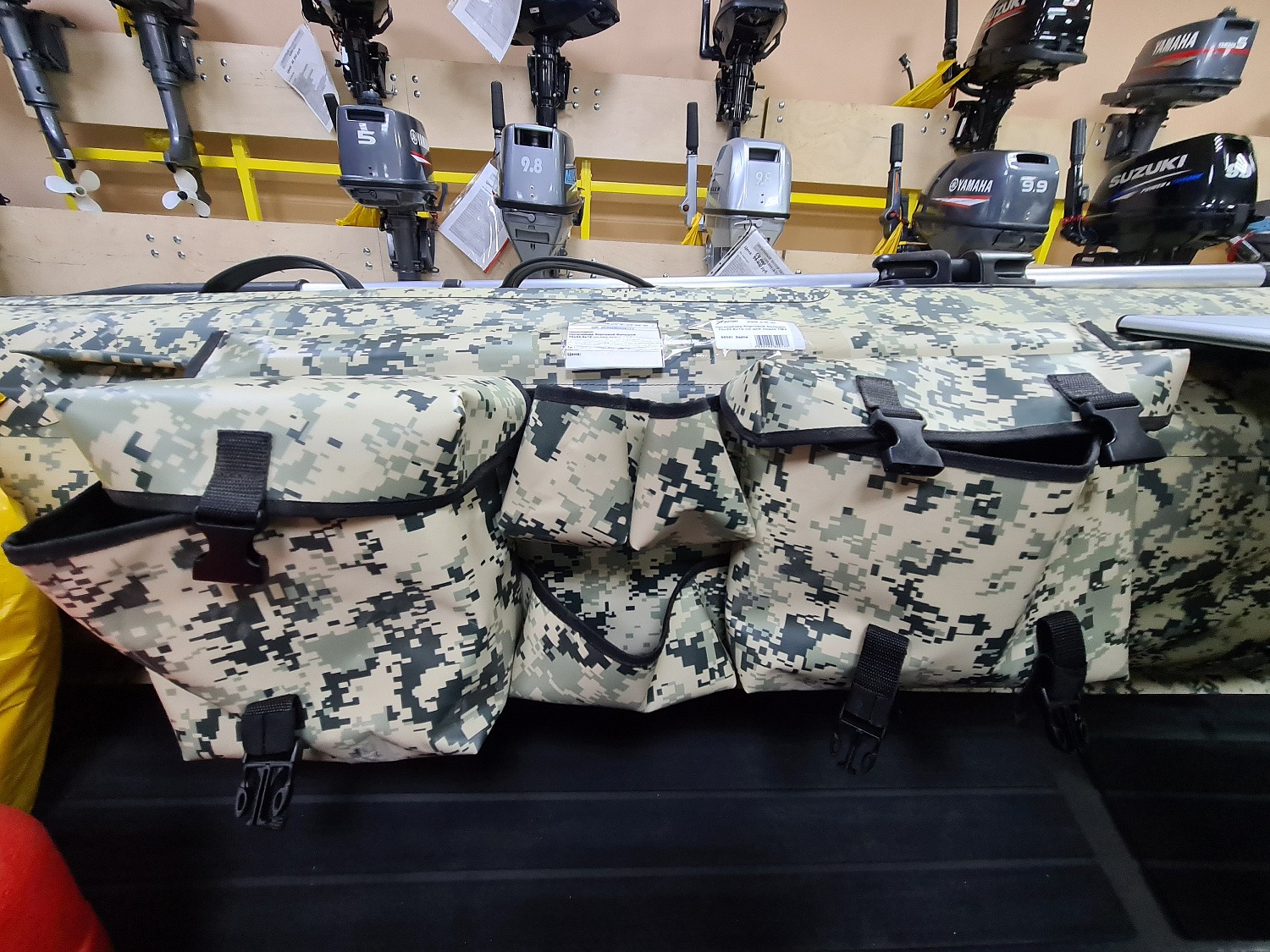 ОРГАНАЙЗЕР БОРТОВОЙ БОЛЬШОЙ ДЛЯ ЛОДОК ПВХ 70Х22,5Х12 СМ в Нижнем Тагиле