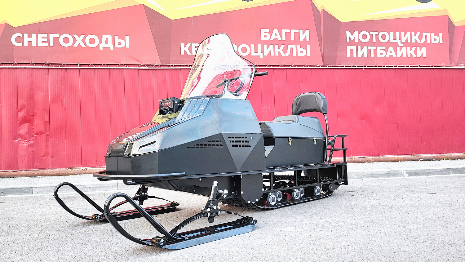 Снегоход PROMAX YAKUT 500 2.0 4T 29 в Нижнем Тагиле