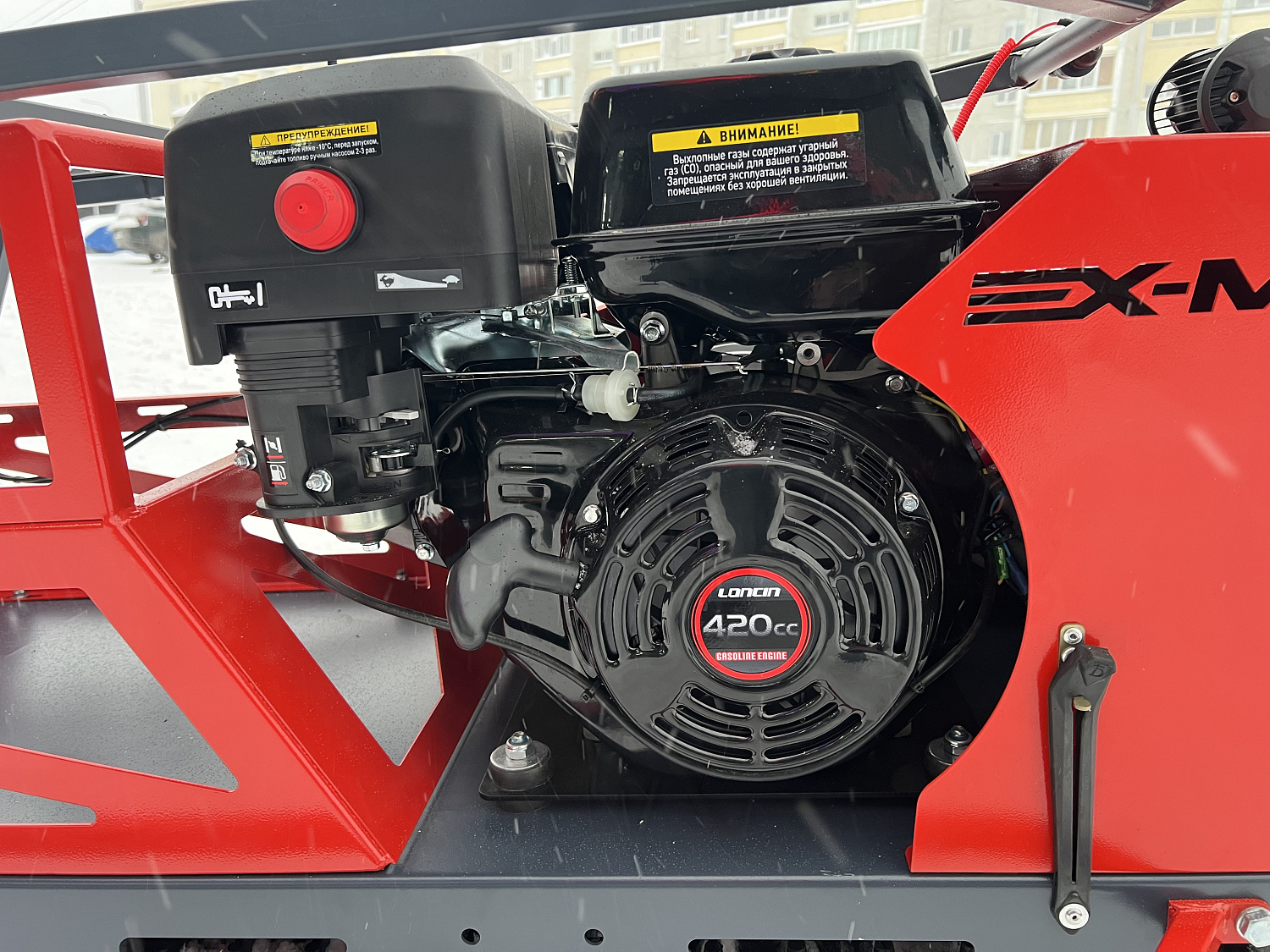 Мотобуксировщик EX-MOTO SNOWDOG S500 15л.с в Нижнем Тагиле