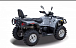 Квадроцикл HISUN TACTIC 550 (HS550ATV) NORMAL в Нижнем Тагиле