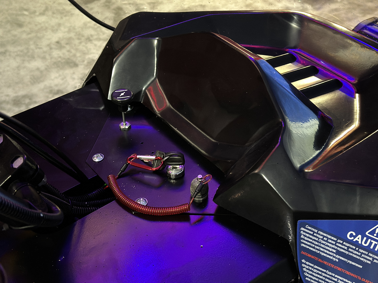 Снегоход PROMAX YAKUT 500 2.0 4T 20 в Нижнем Тагиле