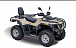 Квадроцикл HISUN TACTIC 550 (HS550ATV) NORMAL в Нижнем Тагиле