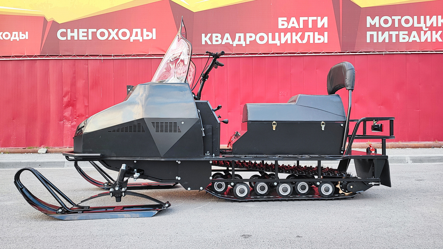 Снегоход PROMAX YAKUT 500 2.0 4T 29 в Нижнем Тагиле