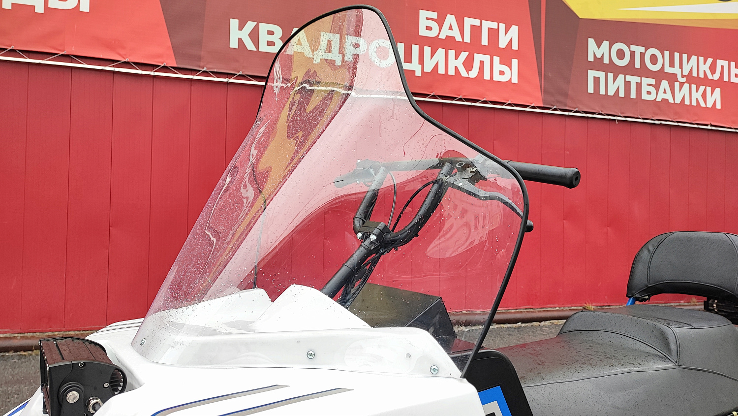 Снегоход PROMAX SNOWBEAR V3 800 4T ST в Нижнем Тагиле