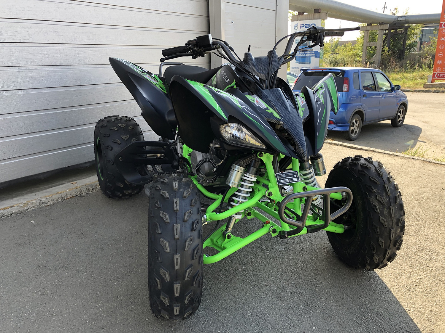 Квадроцикл PROMAX RAPTOR 300 NEW Monster в Нижнем Тагиле