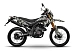 Мотоцикл MINSK X 250 Enduro M1NSK в Нижнем Тагиле
