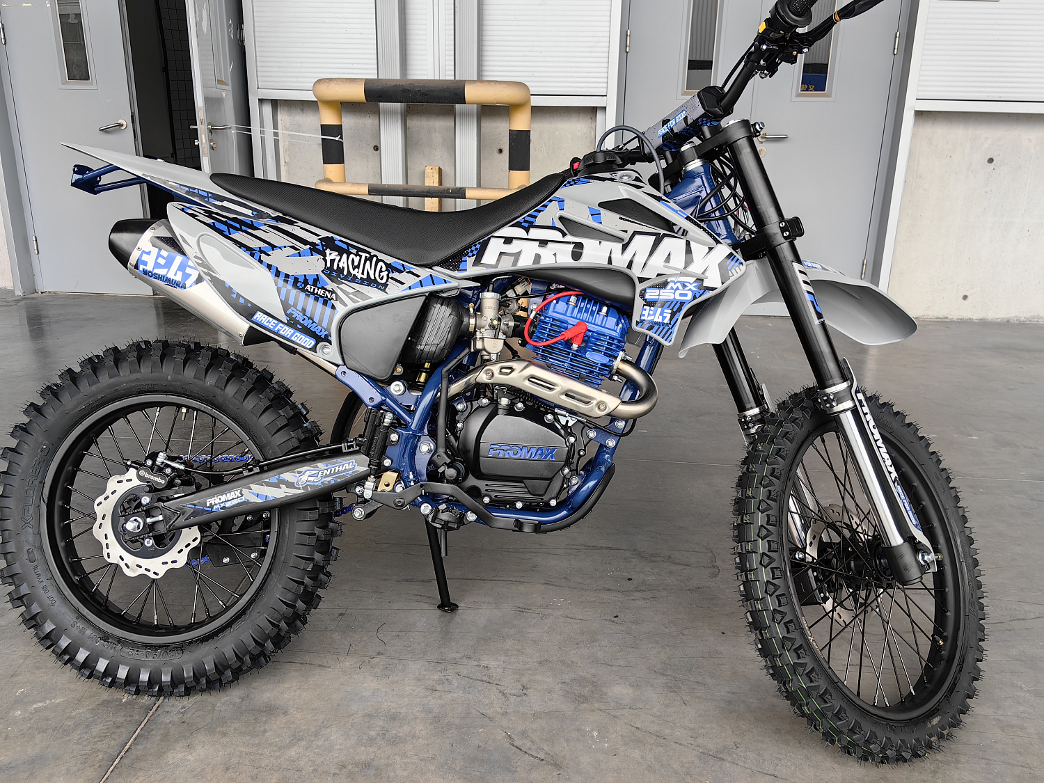 Кроссовый мотоцикл PROMAX MX250 ST в Нижнем Тагиле