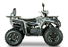 Квадроцикл YACOTA DRAGON LUX LD в Нижнем Тагиле