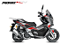 МаксиСкутер PROMAX-HONDA ADV 150 (49) (Inspired by HONDA) в Нижнем Тагиле