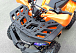 Квадроцикл PROMAX WILD 2.0 190 LUX в Нижнем Тагиле