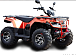 Квадроцикл IRBIS ATV 250 LUX (+лебедка) в Нижнем Тагиле