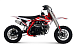 Питбайк Progasi KIDS POWER 110 (10/10) в Нижнем Тагиле
