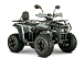 Квадроцикл YACOTA DRAGON LUX LD в Нижнем Тагиле