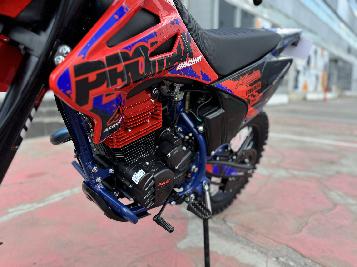 Кроссовый мотоцикл PROMAX MX250 в Нижнем Тагиле