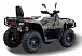 Квадроцикл HISUN TACTIC GT1000/LIMITED в Нижнем Тагиле