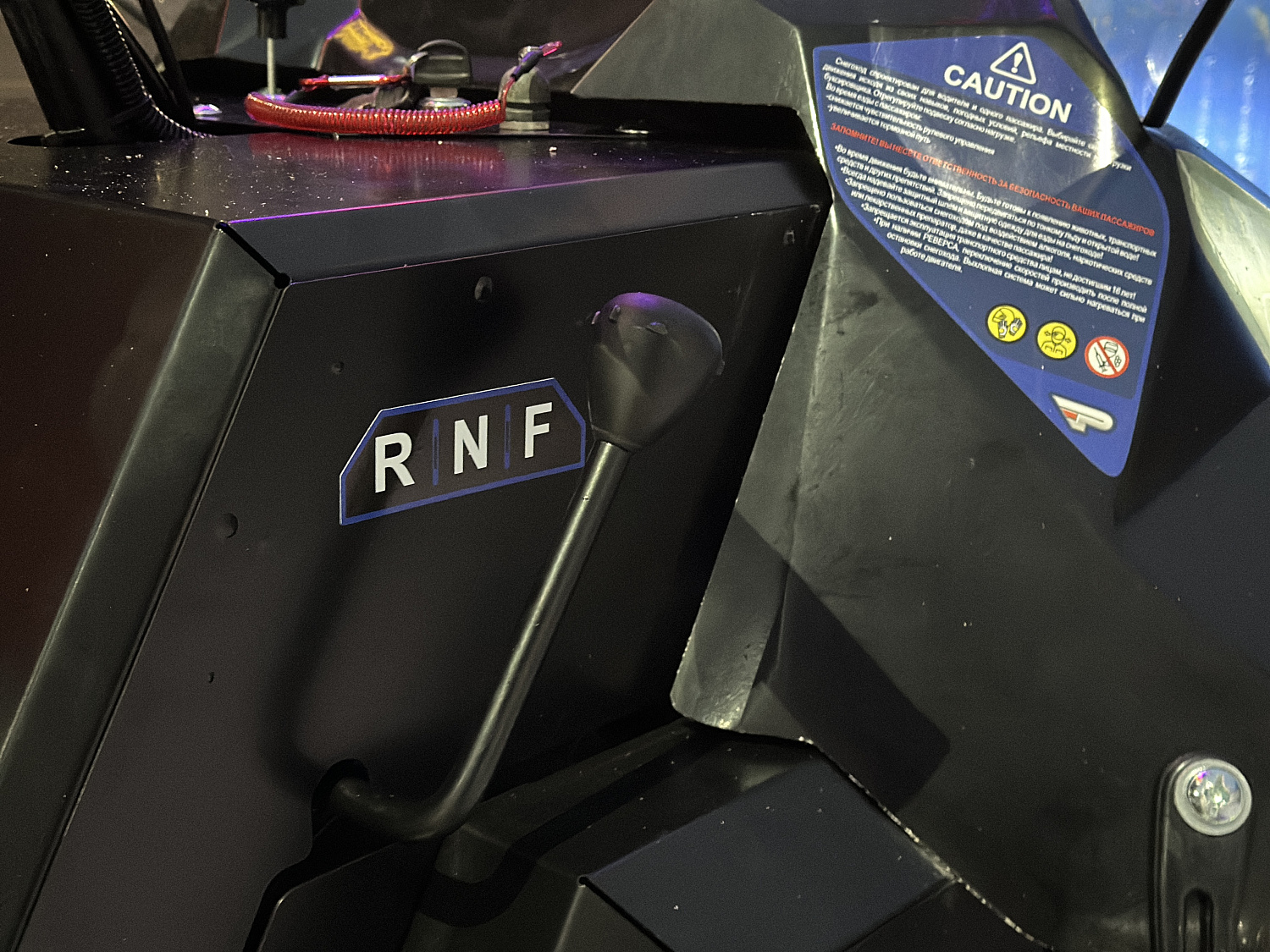 Снегоход PROMAX YAKUT 500 2.0 4T 20 в Нижнем Тагиле