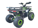 Квадроцикл YACOTA VEKTOR 125 в Нижнем Тагиле