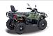 Квадроцикл HISUN HiSUN TACTIC 750-/LIMITED/ в Нижнем Тагиле