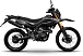 Мотоцикл MINSK X 250 Enduro M1NSK в Нижнем Тагиле