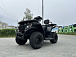 Квадроцикл GBM CRONOS 320 ST в Нижнем Тагиле