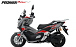МаксиСкутер PROMAX-HONDA ADV 250(49) EFI (Inspired by HONDA) в Нижнем Тагиле