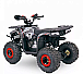 Квадроцикл YACOTA Sirius в Нижнем Тагиле